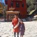 Karma Tshering - Facebook