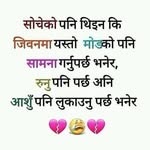 Karma Tshering Chomu Bhutia - @karmatsheringchomu - Instagram