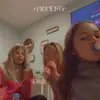 Karmen Perry - @.karmenperry - TikTok