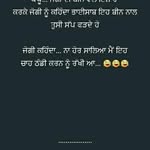 Karmjit Gill - @karmjit.gill.3701 - Instagram