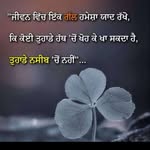 Karmjit Gill - @karamjit_gill_01 - Instagram