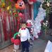 Karol Calderon - Facebook