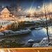 Carol Roberts - Facebook