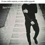FIRUZ - @_karol_royal_ - Instagram