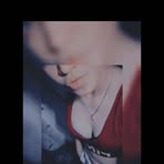 Karol Suarez - Facebook