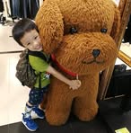 Karol Wong - Facebook