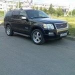 Karolina Bator - @tylersgurl187 - Instagram