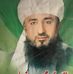 Qari Sawal - Facebook