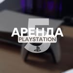 АРЕНДА ПЛЕСТЕЙШН 5 | КАРАМУРТ  +77771004202📞 - @arendaplaystationn5 - Instagram