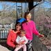 Karen Klein Dunlap - Facebook