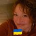 Karen Oneil - Facebook