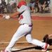 Kasey Carr - Facebook