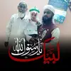 Kashif Hafeez - @kashif.hafeez32 - TikTok