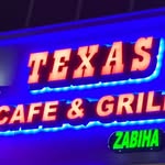 Kashif Hafeez - @texascafengrill - Instagram