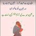 Kashif Rasheed - Facebook