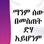 Kasim Adam - @kasimadam6611 - Instagram