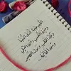 Hamode Alkassem - @hamadealkassem - TikTok