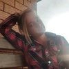 Kate Ayres - @countrygirlkate82 - TikTok