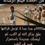 Katbach Ismail - @ismailkatbach - Instagram