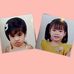 Kat Barrios - Facebook