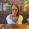 Kat Cain - @katcain06 - TikTok