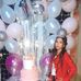 Katherin Celis - Facebook