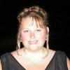 Kat Newell Charette - @imnotamom2 - TikTok
