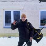Гулька - @kato_wensero - Instagram