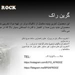 katrock - @katrock.b.p.s - Instagram