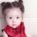 Kat Tran - Facebook