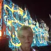 Katalin Cseh - @katalin.cseh5 - TikTok