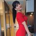 Katarina Markovic - Facebook