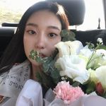 𝑲𝒂𝒕𝒆 𝑨𝒉𝒏 - @jeongsu_kate - Instagram