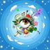 Kate Bain - Facebook