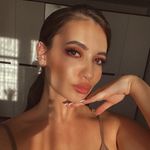Made with LOVE🏹 - @bergmann_kate - Instagram