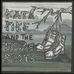 Kate Pike and the Loose Boots - Facebook
