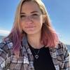 Katie Bowles - @katie_bowles - TikTok