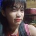 Kate Sanson - Facebook