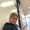 Kate Conner - @kateconner_ - TikTok
