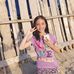 Dhaine Kate - Facebook