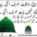 Shafiq Qada - Facebook
