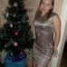 Katie Griggs - Facebook