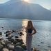 Katie Hauser - Facebook