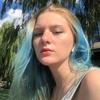 Katie Heaton - @suchkatiee - TikTok