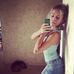 Kate Hickson - Facebook