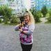 Kate Irvin - Facebook