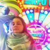 Екатерина Красильникова - @katekander - TikTok