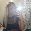 Katie Laird - @katielaird2 - TikTok