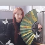 Kate Lei - @katelei2022 - Instagram