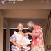 Katera Lipson - Facebook